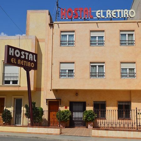 Hostal El Retiro Almoradí Esterno foto